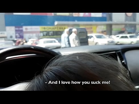 ❤️ I ngote tika ki te waahi waka waka i waho o te hokomaha ️ Sex i porn mi.pornmega.ru ﹏